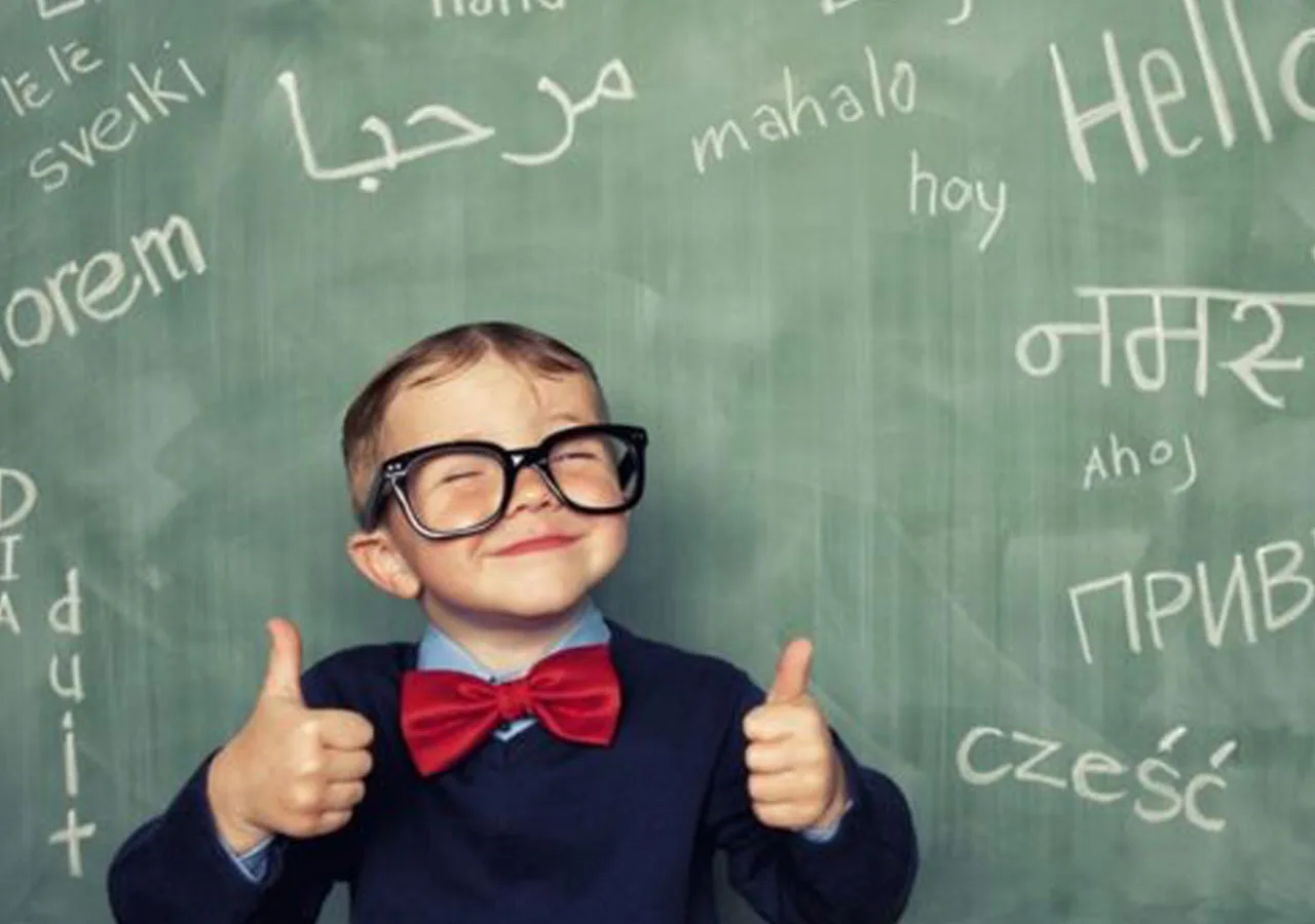 El momento perfecto para aprender inglés