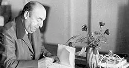 REDESCUBRE A NERUDA CON KOE CORPORATION